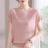 Summer Women's Knitted Shirt Top Short Sleeve Thin Ice Silk T-shirt Versatile and Loose
