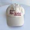 Спортивная бейсболка Rockstar с дышащей тканью Tencel для защиты от солнца и активного образа жизни
