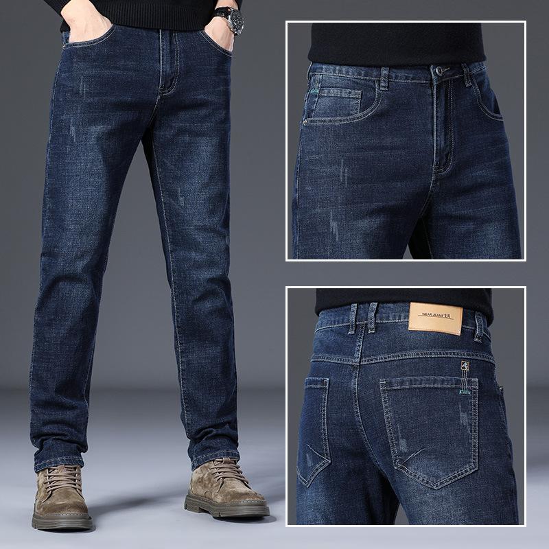 Men's Tide Trousers Casual Light Luxury Jeans Male Trend Straight Thin Slim Elastic Versatile Autumn and Winter New