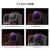 K&F CONCEPT Набор фильтров для Insta360 Ace Pro 2 (ПЛ+ND8+ND16+ND32+ND64+ND128)