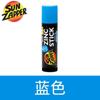 Солнцезащитный крем Sun Zephyr Zinc Stick SPF50 12 г, синий