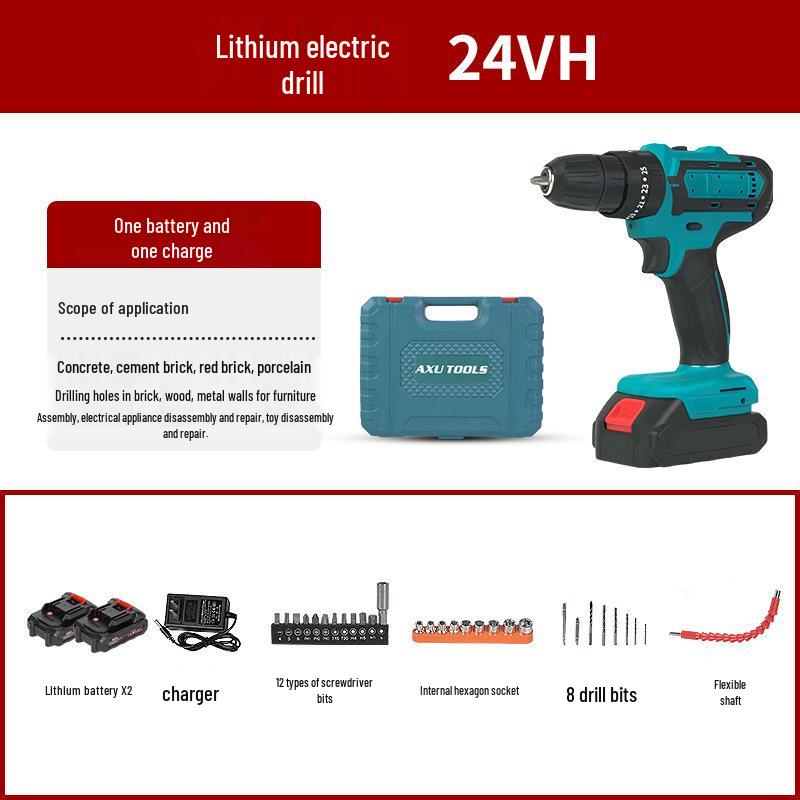 Аккумуляторная многофункциональная мощная щеточная литиевая электродрель