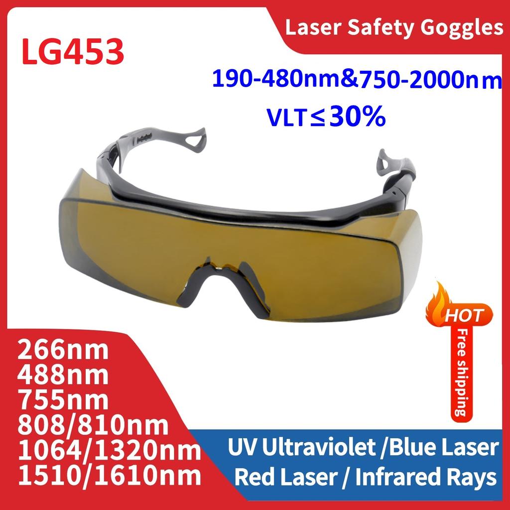 Лазерные защитные очки Лазерные защитные очки Защита глаз для работы Промышленные лабораторные IPL Yag Синий Зеленый лазер УФ-свет