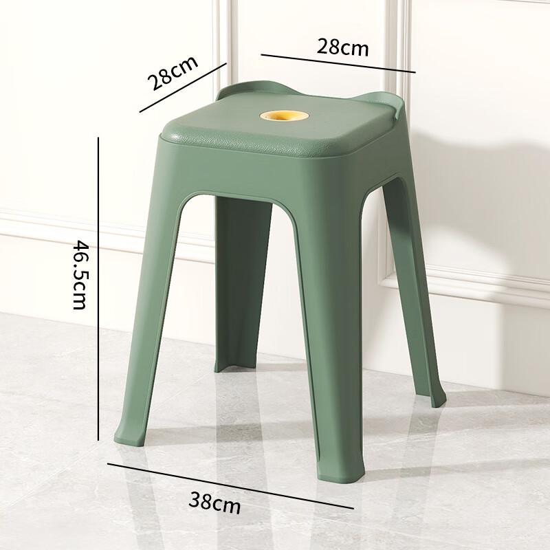Stackable Nordic Square Plastic Stool
