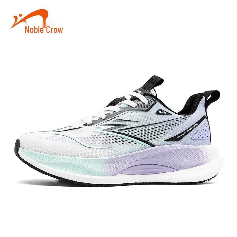 Guiniao Women's Thick-Soled Athletic Shoes