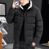 Зимняя мужская теплая куртка повседневная утепленная парка мужская зимняя куртка мужская теплое пальто мужской полный размер M-4XL