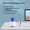 350ml Portable Fast Cooling Cup Electronic Refrigeration Cooler Beer Bottle Can Water Soda Drinks Cooling Cup Instant Cooling
