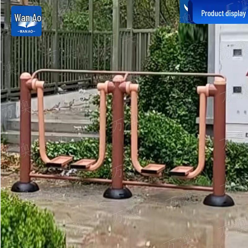 Wanao Outdoor Kids Playground Fitness Equipment