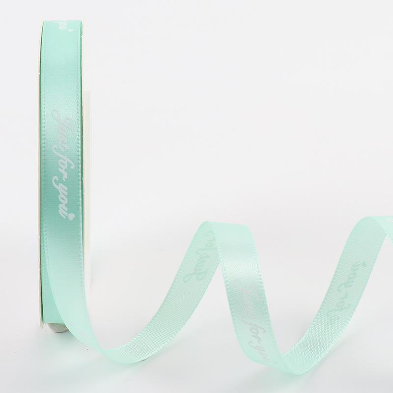 2.5CM Floral Gift Box Polyester Ribbon, 'Just for You' English Letter Cake DIY Bow