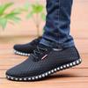 Mesh Shoes Men's Breathable, Deodorant and Antiskid Casual Casual Soft Sole Light Korean Version Mesh Running Single Shoe