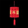 DIY Felt Red Lantern 3D Chinese Red Lantern Decorative FU Character Lantern  New Year