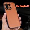 Case For Oneplus 15 1+15 Carbon Fiber PU Leather Shockproof Cover For 1+ 15 Anti-Shock Soft Silicone Frame Phone Bumper Shell