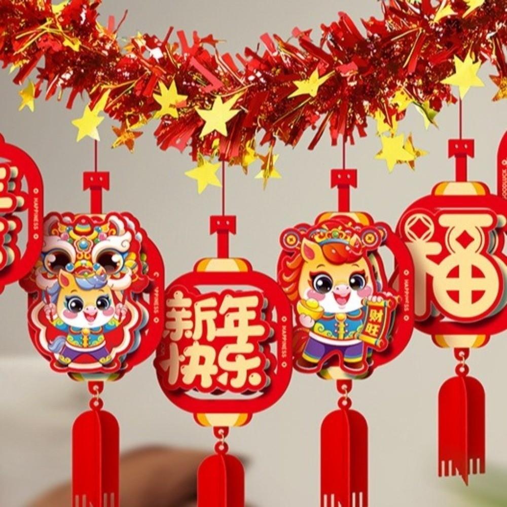Chinese Style Horse Year Hanging Decorations Spring Festival Decoration  Garden Ceremonies