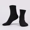 HSS 5 Pairs High Quality Casual Men's Business Socks For Men Cotton Autumn Winter Black White Socks