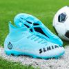 33-46 футбольные бутсы унисекс, высокоэластичные носки на шнуровке, тренировочный искусственный капитан, детские футбольные бутсы для тренировок на открытом воздухе
