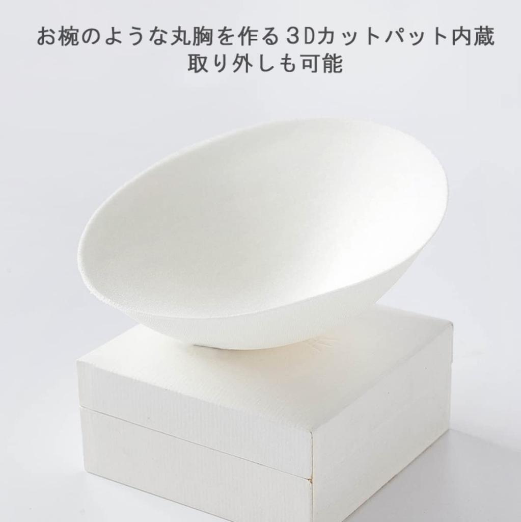 Комплект для кормления грудью Большой размер для кормления грудью Открытый для кормления грудью Ночной для беременных [CORELAVISH] 2, Бюстгальтер, Комплект с защитой от перетягивания, Размер, Бюстгальтер, Бюстгальтер, Передняя часть, Бюстгальтер, Бюстгальтер, Бюстгальтер… (4XL,