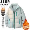 JEEP SPIRIT Мужская зимняя куртка с подкладкой и воротником-стойкой