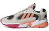 adidas Yung-1 'Лосось' EE5320