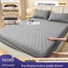 Waterproof Anti-Slip Quilted Fitted Sheet Mattress Protector