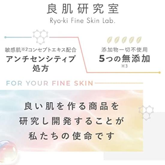 [Good Skin Lab] Skin Checker Полная проверка за 3 секунды Диагностика Белизна, Влажность, Жирность, Упругость