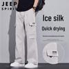 Мужские летние быстросохнущие брюки-карго JEEP SPIRIT из ледяного шелка с прямым кроем