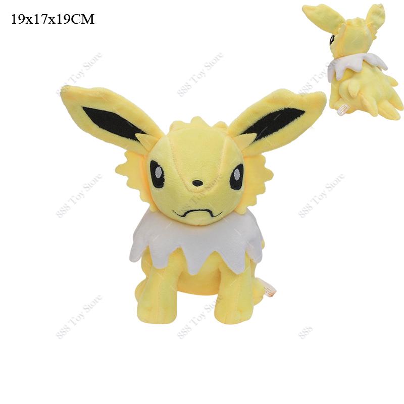Plush Toys Cute Anime Dragonite Lapras Charmander Squirtle Ditto Cos Gengar Sylveon Umbreon Stuffed Dolls for Kids Gift