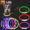 LED Dog Collar Light - USB Rechargeable Light Up Puppy Collar, TPU Cuttable Glowing Dog Necklace for Small Medium Large Dogs
