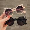 Kids Sunglasses Cute Animal Cartoon Ears Sunglasses Sunglasses Children Kids Vintage Outdoor Su G2P2