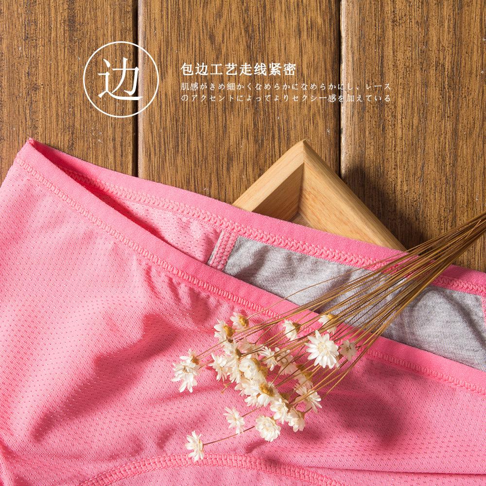 Dropshipping Classic 3Layer Leak Proof Period Underwear Breathable Reusable Menstrual Panties Briefs for Women Girls