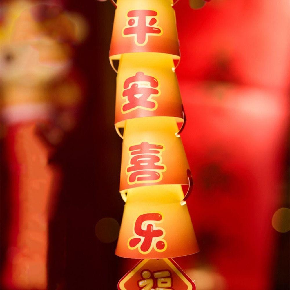 Handmade Auspicious String Lanterns Cartoon Handheld Glowing Lanterns  Kids Gift