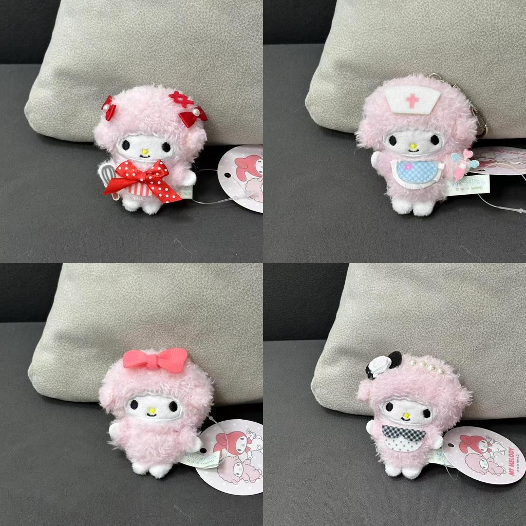 Плюшевая игрушка My Melody с жемчугом и бантом для коллекционеров и в подарок