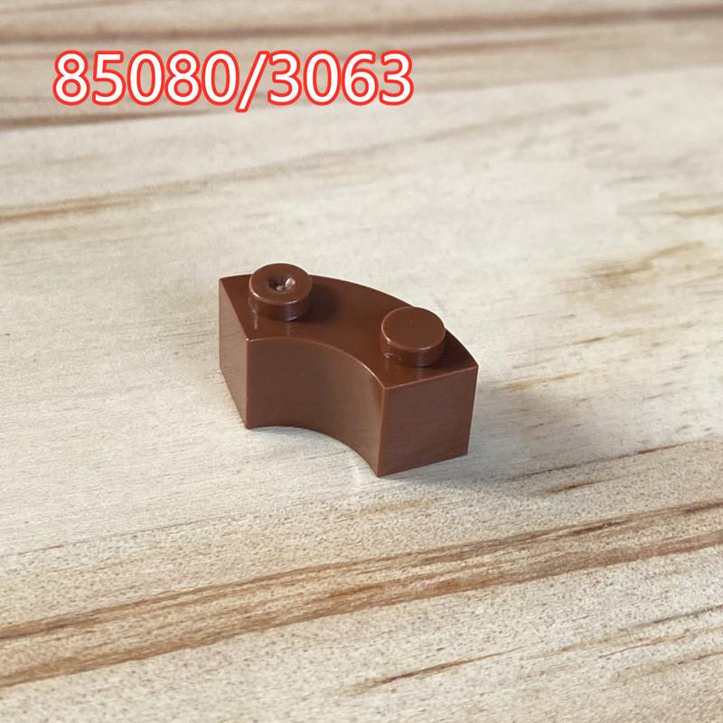 Small Particle Mosaic Building Block 85080 Basic Accessories 2X2 Curved Brick 3063 Building Spare Parts