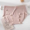 Women's Breathable Mid-Waist Mulberry Silk Triangle Briefs