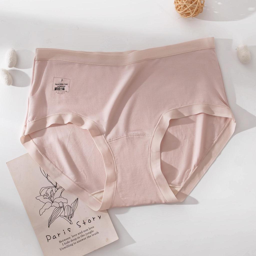 Women's Breathable Mid-Waist Mulberry Silk Triangle Briefs