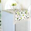 1Pcs Dustproof Refrigerator Cloth 55x120cm Fridge Protection Cover New Refrigerator Dust Cover