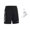Повседневные шорты Li Ning Унисекс Черный YKSU089-1