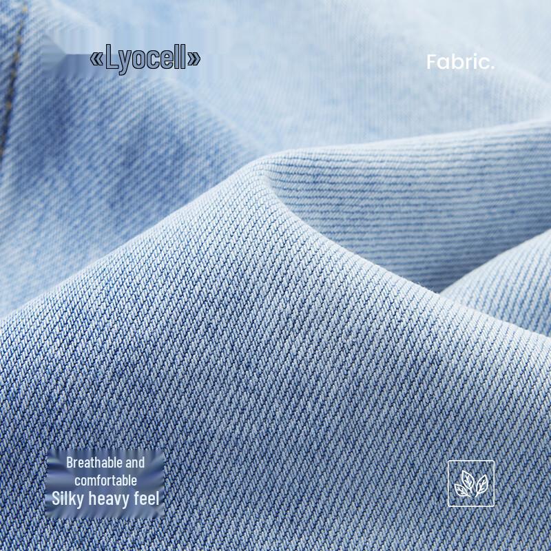 Navigare Women's Retro Washed Straight-Leg Jeans