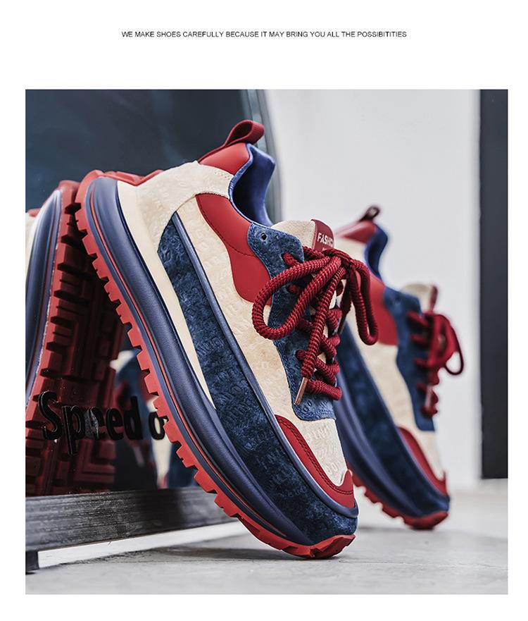 Мужские ретро кроссовки колор-блок: Весенние повседневные уличные кроссовки на толстой подошве для увеличения роста