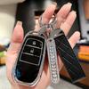 Подходит для чехла для ключа Toyota Fenglanda Corolla Ruifang Lingfang 2023 Wesa Kuluze bz3 пряжка для автомобильной сумки