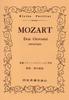 Увертюра №52 Моцарт/Опера «Дон Жуан» (Маленькая партия)