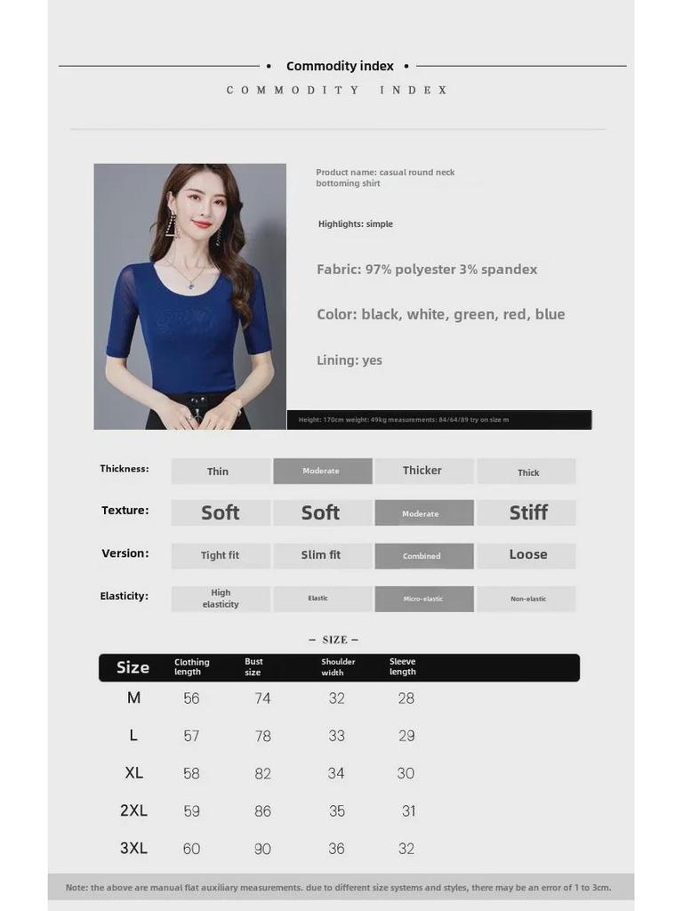 Korean Style Women's Mid-Sleeve T-Shirt, Slim Fit, Five-Point Sleeves, Perfect As Inner Layer or Outer Top for Spring and Autumn 2022