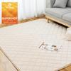 Kotatsu Mattress 3 Tatami Mats Kotatsu 190 X Quilted Thick 10mm Compatible with Heated Beige Rug, [SUPER HOT], Dual-Use Carpet, Mat,
