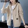 Hooded Sweater Jacket Women's Loose Zipper Knitted Cardigan Autumn and Winter Women's Clothing Hooded Sweatshirt