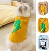 Теплый плюшевый жилет для собак с изображением динозавра, зимняя одежда для кошек, двуногая одежда для кошек и собак