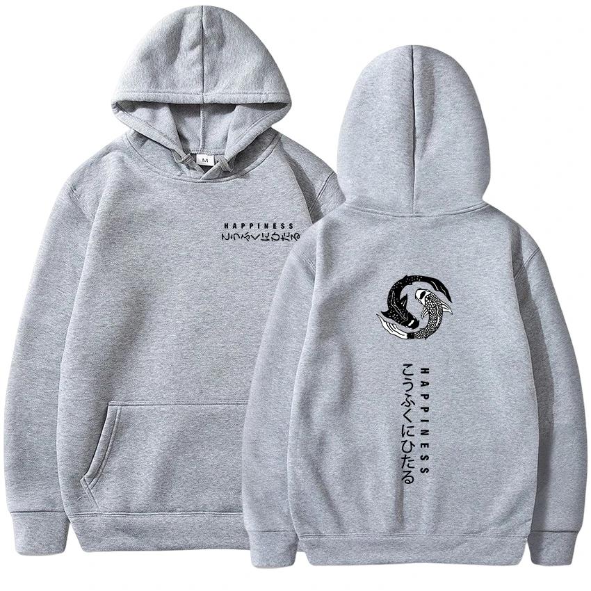 New in Mens Hoodies Printing Casual Sweatshirts Versatile Sports Jogging Clothing Outdoors Street Pullover Office Home Men Tops