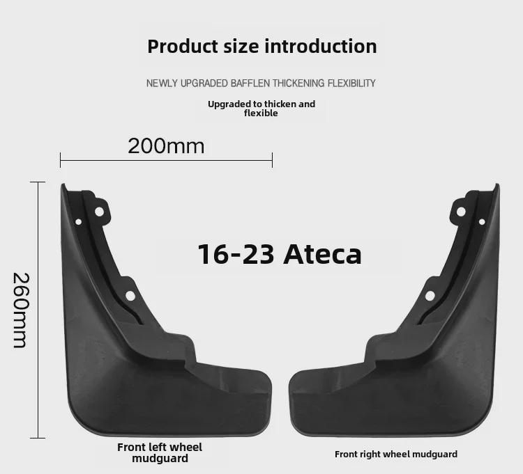 Мягкая резиновая шина SEAT Ateca 2016-2023 для экспорта