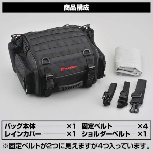 Henly Begins Daytona Motorcycle Touring Seat Bag BASIC S Size (20-26L) Small Hotel 1 Night DH-717 Black 96719