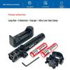 Green Laser Sight: Shockproof, Waterproof, 360° Adjustable, Infrared, Long-Range Outdoor Use