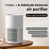 Small Air Purifier Wide Coverage Range Energy-saving Low Noise Activated Carbon Filter Compact Air Cleaner Odor Remover