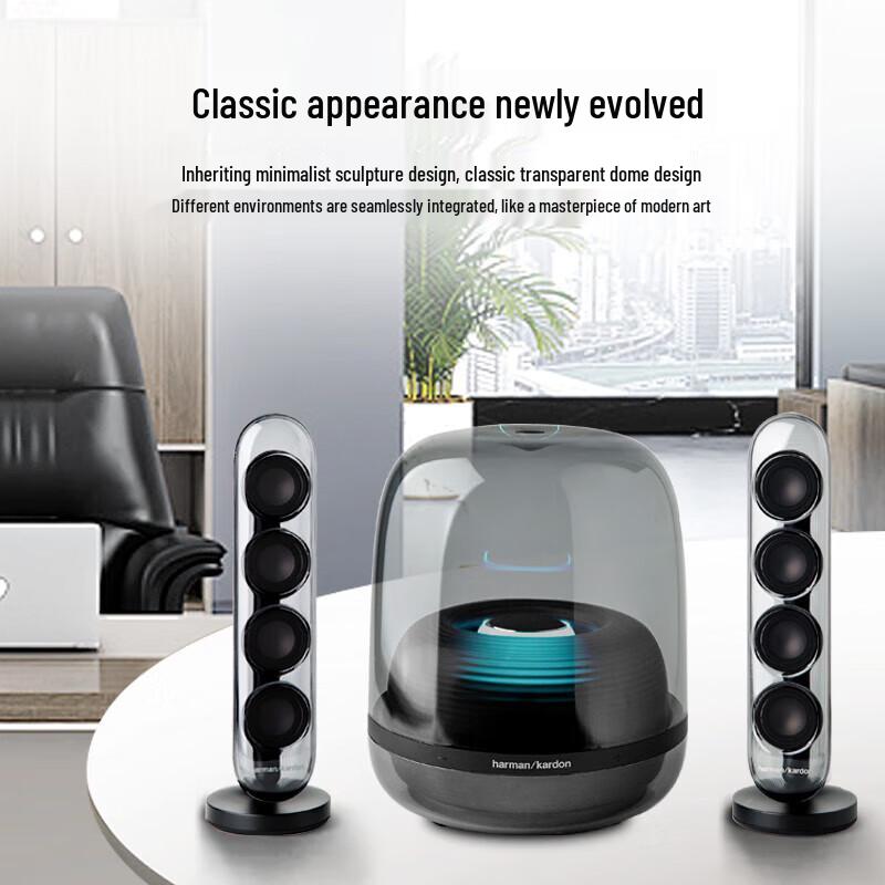 Harman/Kardon SoundSticks 4 Bluetooth Speaker